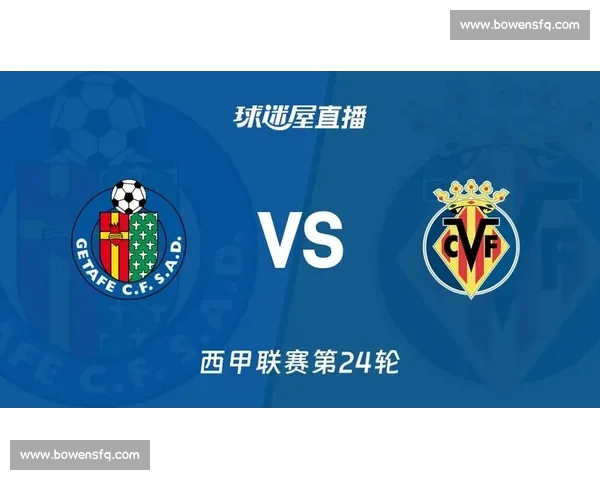 西甲高清直播平台推荐实时观看精彩赛事全攻略